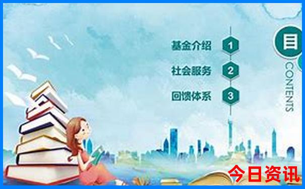山东七八月份适合去哪旅游